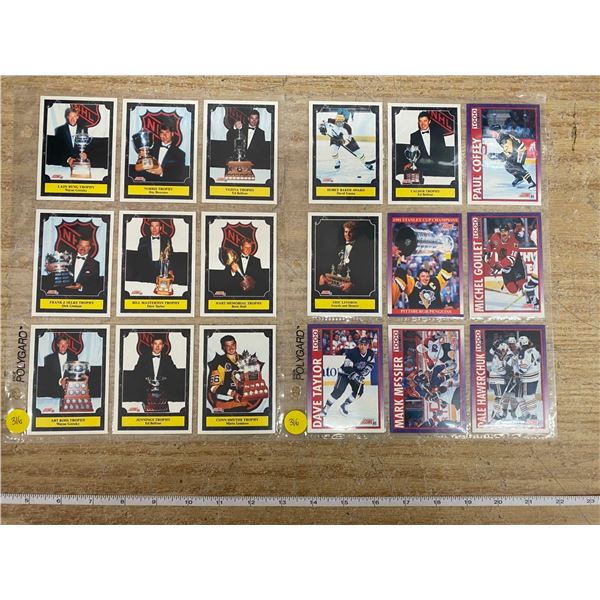 Lot Of 8 Hockey Cards (NHL Brothers)