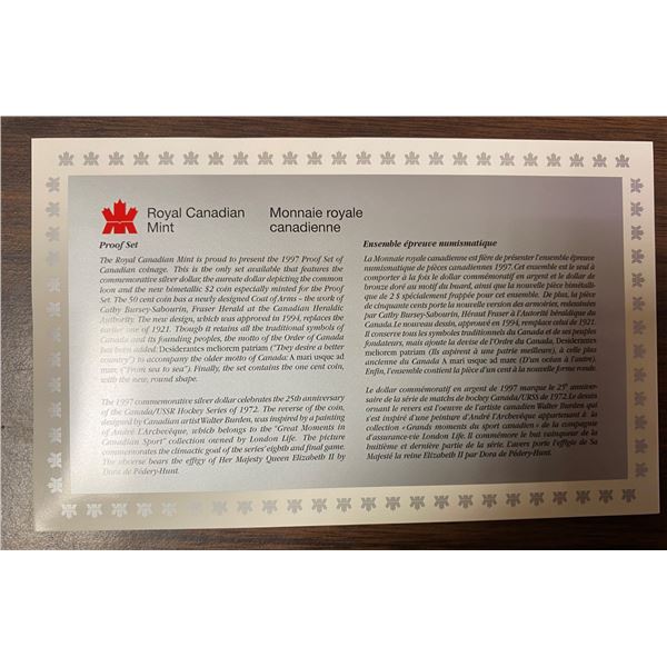 1997 Canadian Proof Set