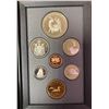 Image 3 : 1988 Canadian Proof Set