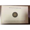 Image 4 : 2005 Canadian Proof Set