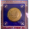 Image 3 : 1983 Limited Edition Dale Hawerchuk Hockey Dollar
