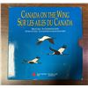 Image 1 : 1995 Canada On The Wing Fifty Cent Silver Four-Coin Set