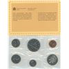 Image 1 : Canadian Proof Set 1985