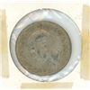 Image 2 : Canadian Silver 50 Cent 1949