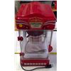 Image 1 : Popcorn Maker