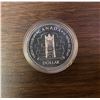 Image 1 : Throne of the senate Canada dollar, silver jubilee 1952-1977