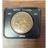 Image 1 : 1871-1971 British Columbia silver dollar