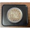 Image 1 : 1975 Canada silver dollar
