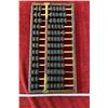 Image 2 : Vintage Wooden Chinese Abacus
