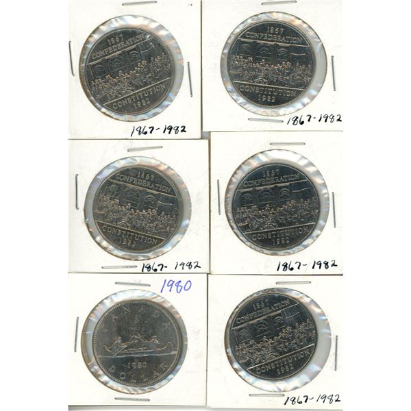 Canadian Confederation Coins + Canadian Dollar