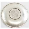 Image 2 : Chinese Engraved Zodiac Silver Plate with Coin