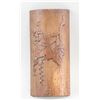 Image 1 : Chinese Bamboo Carved Paper Weight