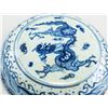 Image 3 : Chinese Blue and White Dragon Round Box