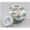 Image 3 : Chinese Wucai Porcelain Dragon Jar Tian Mark