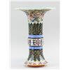 Image 1 : Chinese Famille Rose Vase Qianlong Mark