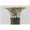 Image 2 : Chinese Famille Rose Vase Qianlong Mark