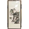 Image 2 : Chinese Watercolor Landscape on Paper Framed