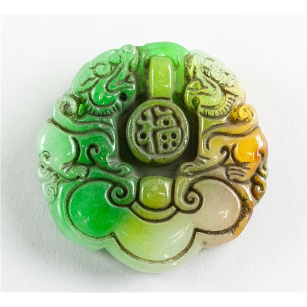 Chinese Tri-colored Stone Carved Pendant