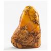 Image 1 : Shoushan Stone Boulder