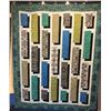 Image 1 : Shadow Box Quilt