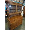 Image 10 : KRUG MAPLE 2 PIECE BUFFET AND HUTCH