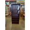 Image 1 : bookcase with reference books - 28 inches wide x 12 deep x 6 foot tall