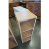 Image 8 : 3 MAPLE FINISH BOOKSHELVES