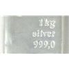 Image 3 : 1 Kilo Valcambi Suisse .999 Silver Bar