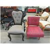 Image 1 : Vintage Chair & Side Chair
