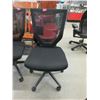 Image 1 : Mesh Back Office Task Chair