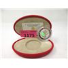 Image 1 : 2003 Canada Fine Silver Maple Leaf Hologram Coin