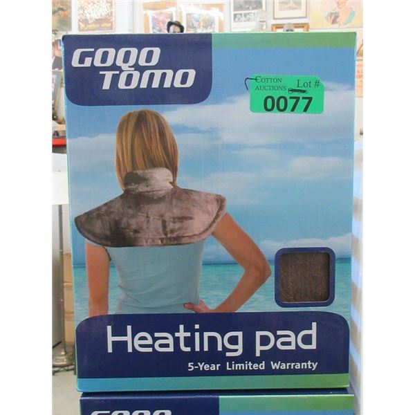 New Goqo Tomo Brown 20" x 25" Heating Pad