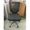 Image 1 : Mesh Back Office Task Chair