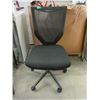 Image 1 : Mesh Back Office Task Chair