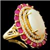 Image 3 : 18K Gold 5.27ct Opal & 0.72ctw Diamond Ring