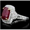 Image 3 : 18K Gold 5.98ct Ruby & 1.10ct Diamond Ring