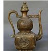 Image 5 : Antique Chinese Bronze Dragon Kylin Wine Tea Pot