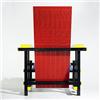 Image 2 : Mario Minale, Red Blue Lego chair