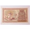 Image 2 : ARMENIA 1919 250 Roubles Banknote  UNC