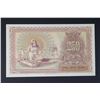 Image 4 : ARMENIA 1919 250 Roubles Banknote  UNC