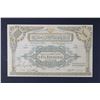 Image 3 : AZERBAIJAN 1923  TRANSCAUCASIA   5,000,000 Roubles UNC