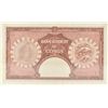 Image 4 : CYPRUS 1956 1 Pound Banknote   EF