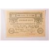 Image 1 : RUSSIA 1919 Transcaspian National Banknote 500 Roubles UNC