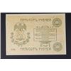 Image 4 : RUSSIA 1919 Transcaspian National Banknote 500 Roubles UNC