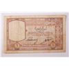 Image 1 : SYRIA 1930 1 Livre Banknote Fine