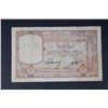 Image 3 : SYRIA 1930 1 Livre Banknote Fine