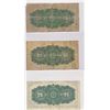 Image 2 : Dominion of Canada 1900 A Lot of 5 DC-15b 25 Cent Notes Fine-Very Fine