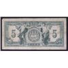 Image 4 : CANADIAN BANK OF COMMERCE 1935 $5.00 75-18-02 Fine