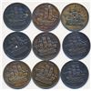 Image 1 : TOKENS PE-10 BR-997 PEI 9 Piece Ships and Colonies Very Good-Very Fine