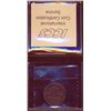 Image 2 : TOKENS Prince Edward Island PE-10-17 BR-997 5.0 gms ICCS XZT-974 VF-20